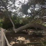 Apartamento El Descanso